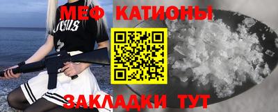 кокаин колумбия Можга