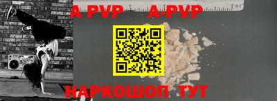 кокаин колумбия Можга