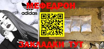 стафф Моздок