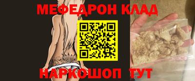 МДПВ Можайск