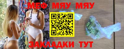 кокаин колумбия Можга