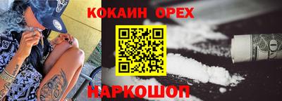 МДПВ Можайск