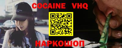 стафф Моздок