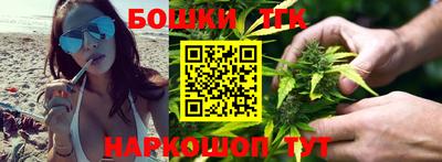 стафф Моздок