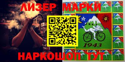 кокаин колумбия Можга