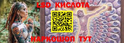 стафф Моздок