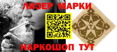 кокаин колумбия Можга