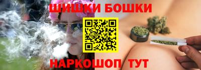 стафф Моздок