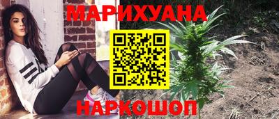 кокаин колумбия Можга