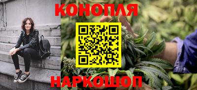 кокаин колумбия Можга