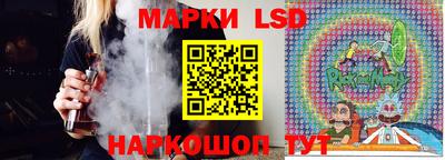 кокаин колумбия Можга