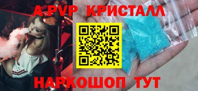 МДПВ Можайск