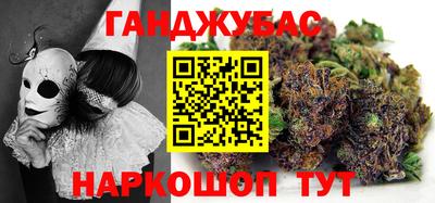 стафф Моздок