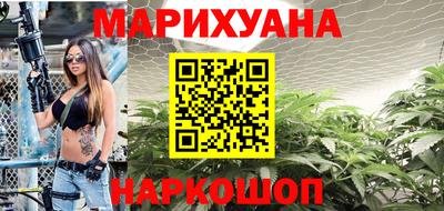 кокаин колумбия Можга