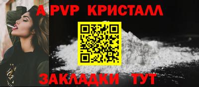 кокаин колумбия Можга