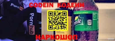 кокаин колумбия Можга
