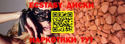 стафф Моздок