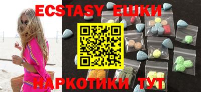 стафф Моздок