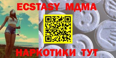 стафф Моздок