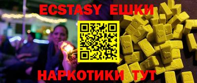 стафф Моздок