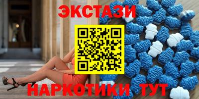 кокаин колумбия Можга