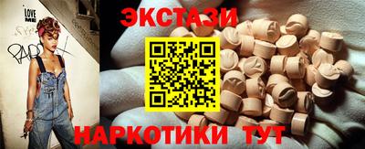 МДПВ Можайск