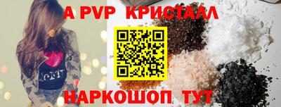 кокаин колумбия Можга