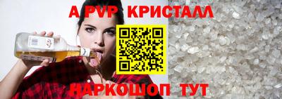 кокаин колумбия Можга