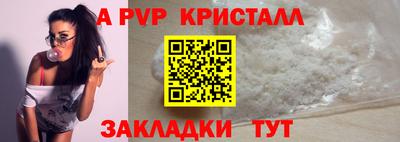 кокаин колумбия Можга