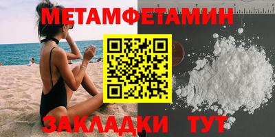 МДПВ Можайск