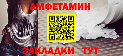 кокаин колумбия Можга