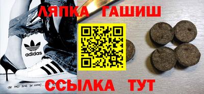МДПВ Можайск