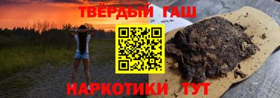 кокаин колумбия Можга