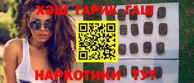 стафф Моздок