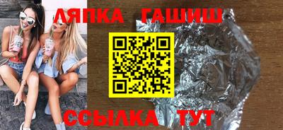 кокаин колумбия Можга