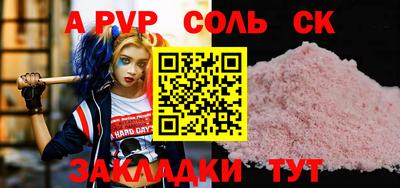 МДПВ Можайск