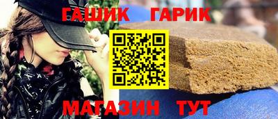 стафф Моздок