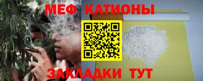 МДПВ Можайск