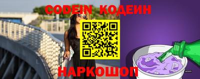 кокаин колумбия Можга