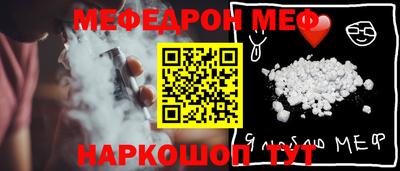 МДПВ Можайск