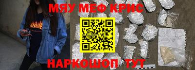 стафф Моздок
