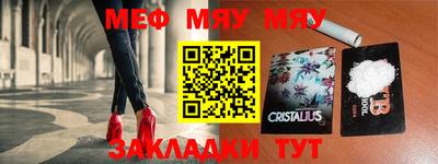 МДПВ Можайск